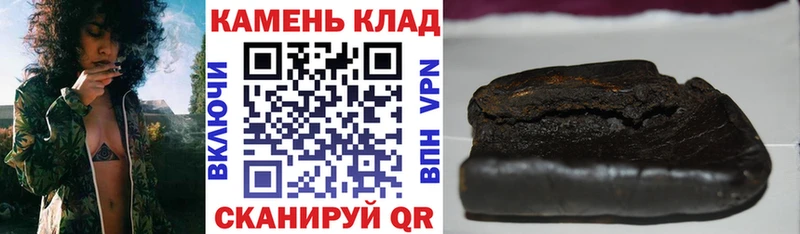 Купить закладку Альфа ПВП  COCAIN  ГАШИШ  Меф  Амфетамин  Марихуана  Козьмодемьянск