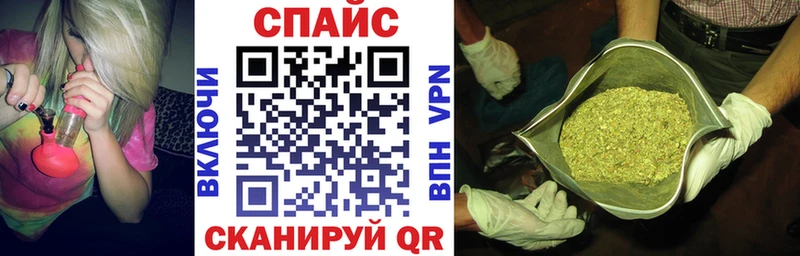 Купить  Козьмодемьянск  БУТИРАТ BDO 