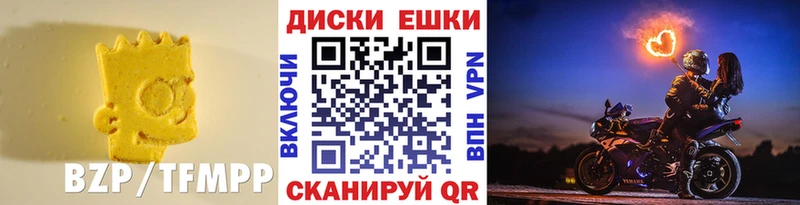 Ecstasy 280мг  Купить закладки  Козьмодемьянск 