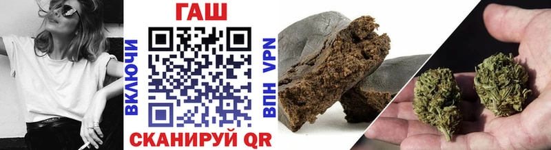 Гашиш убойный Купить закладки Козьмодемьянск