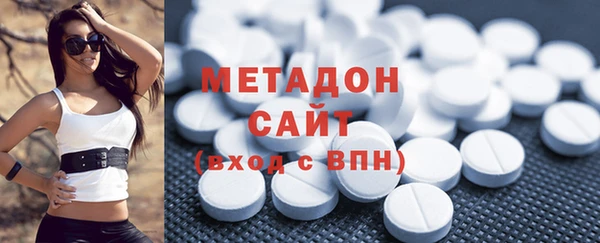 альфа пвп Каменногорск