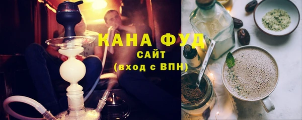 альфа пвп Каменногорск