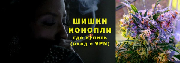 кристаллы Каменка