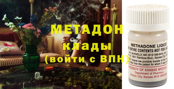 альфа пвп Каменногорск
