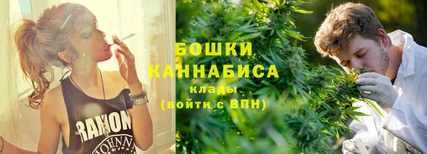 кристаллы Каменка