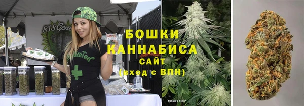 кристаллы Каменка
