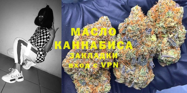 альфа пвп Каменногорск