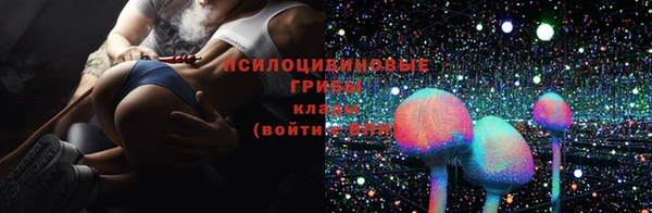 марки nbome Каменск-Шахтинский