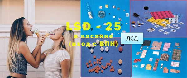 альфа пвп Каменногорск
