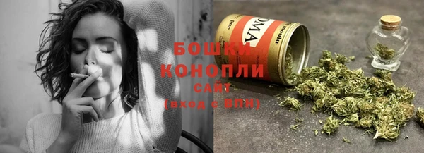 кристаллы Каменка