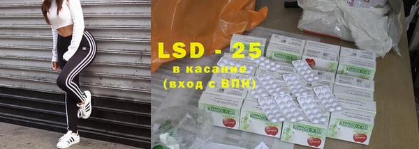 альфа пвп Каменногорск