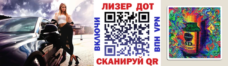 Марки N-bome 1500мкг  Купить где  Козьмодемьянск 