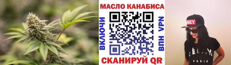 Дистиллят ТГК Wax Купить Козьмодемьянск